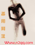 实习